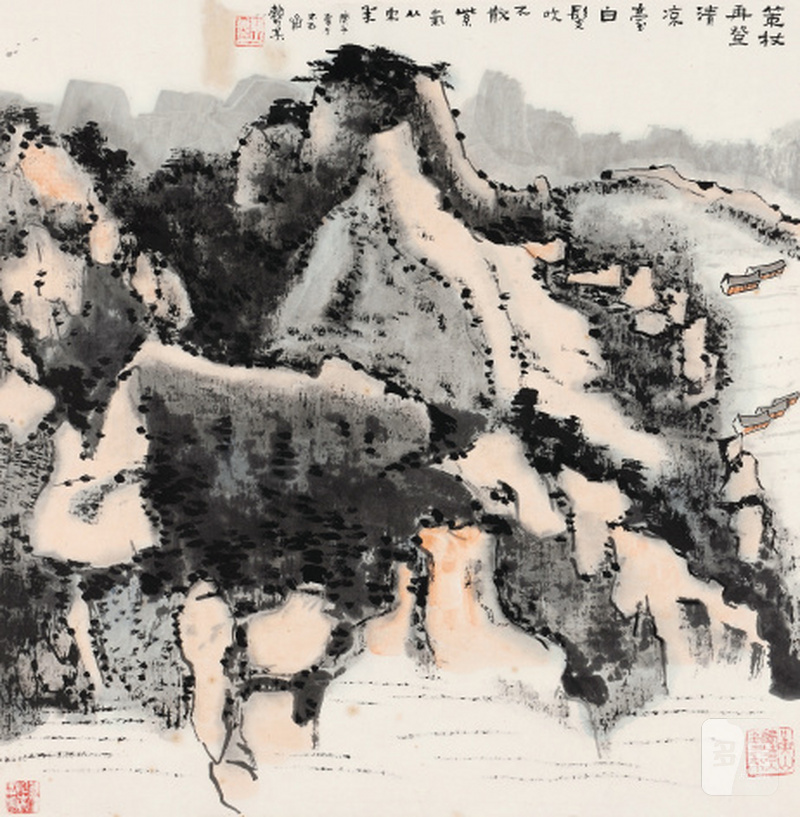 赖少其 1915-2000 清凉台